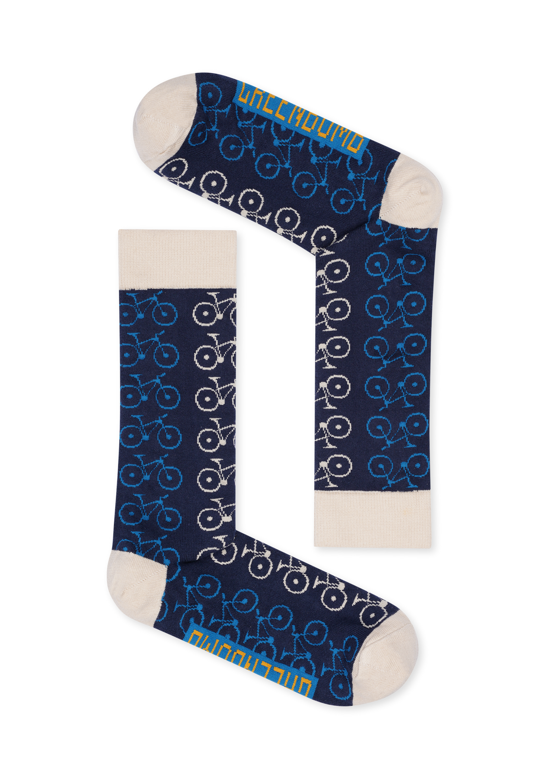 Weiß:  Lässige Socken aus Bio-Baumwoll Mix für Unisex [16560]