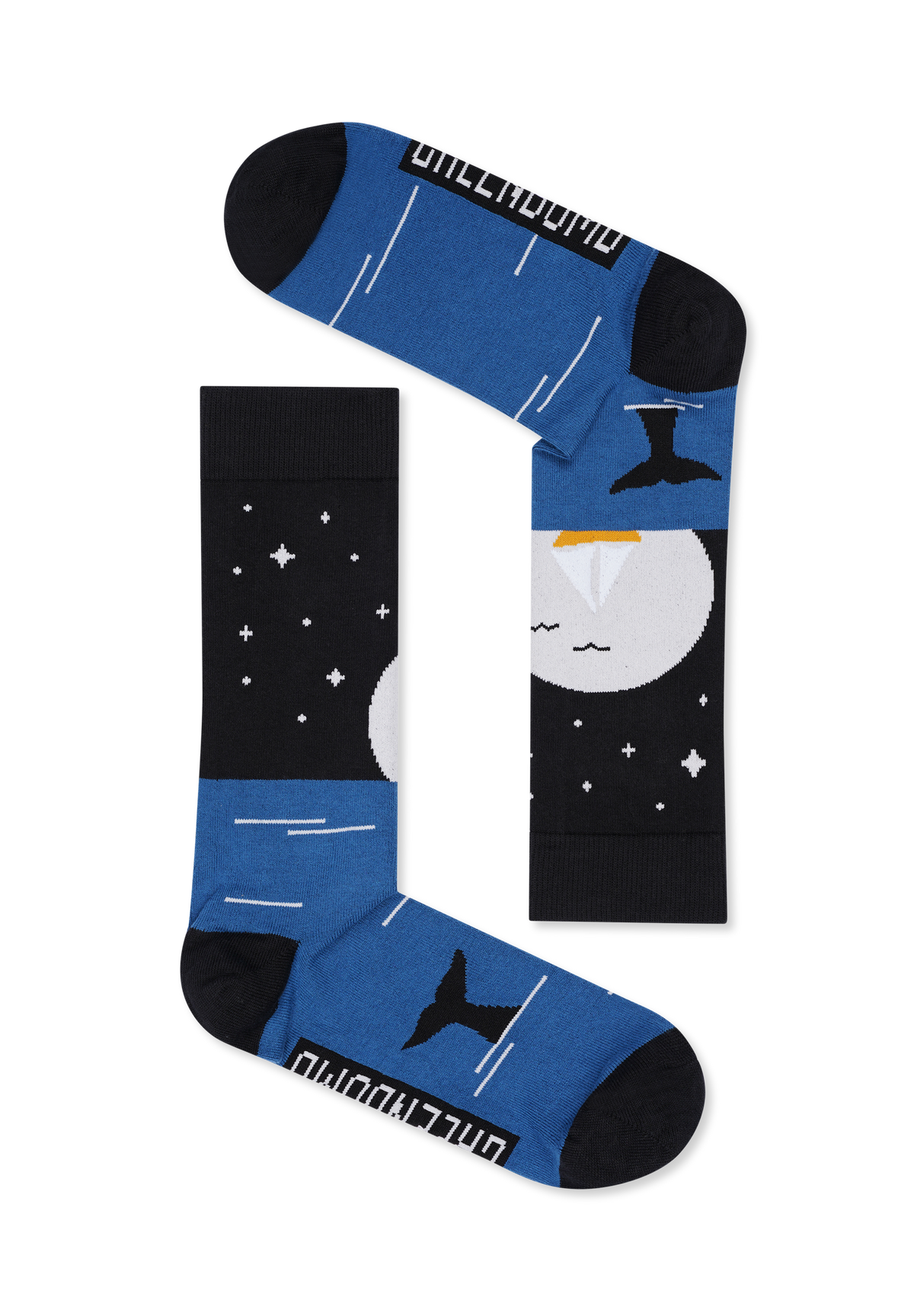 Weiß:  Lässige Socken aus Bio-Baumwoll Mix für Unisex [16592]