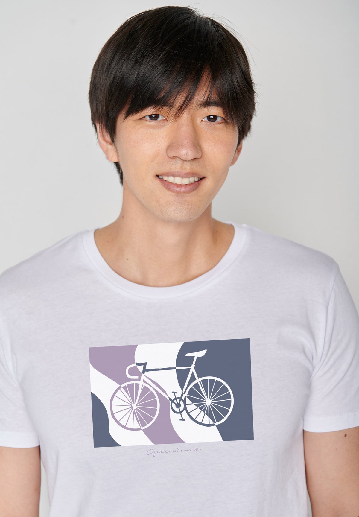 White: Sportliches T-Shirt aus Bio-Baumwolle für Herren [18340]