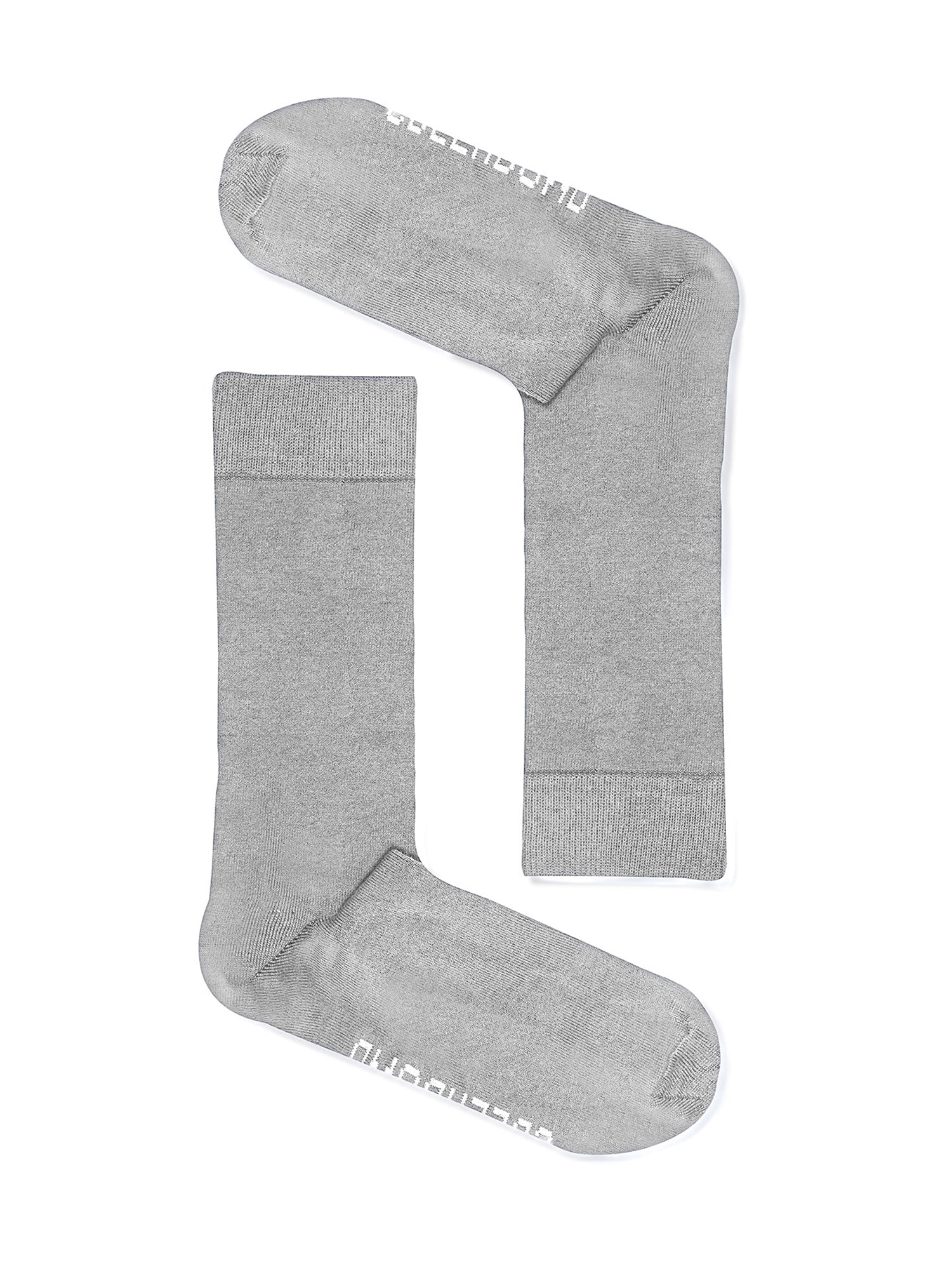 Heather Grey: Lässige Socken aus Bio-Baumwoll Mix für Unisex [26943]