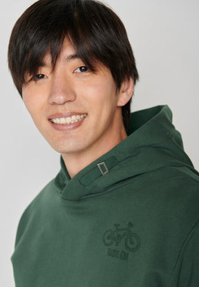 Bottle Green: Kuschliger Hoodie aus Bio-Baumwolle für Herren [6785]