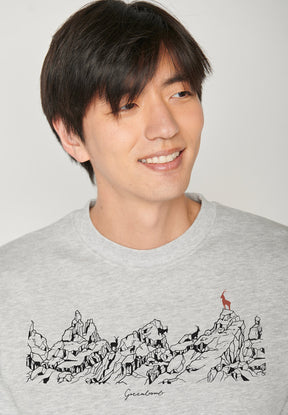 Heather Grey: Gemütliches Sweatshirt aus Bio-Baumwolle für Herren [6926]