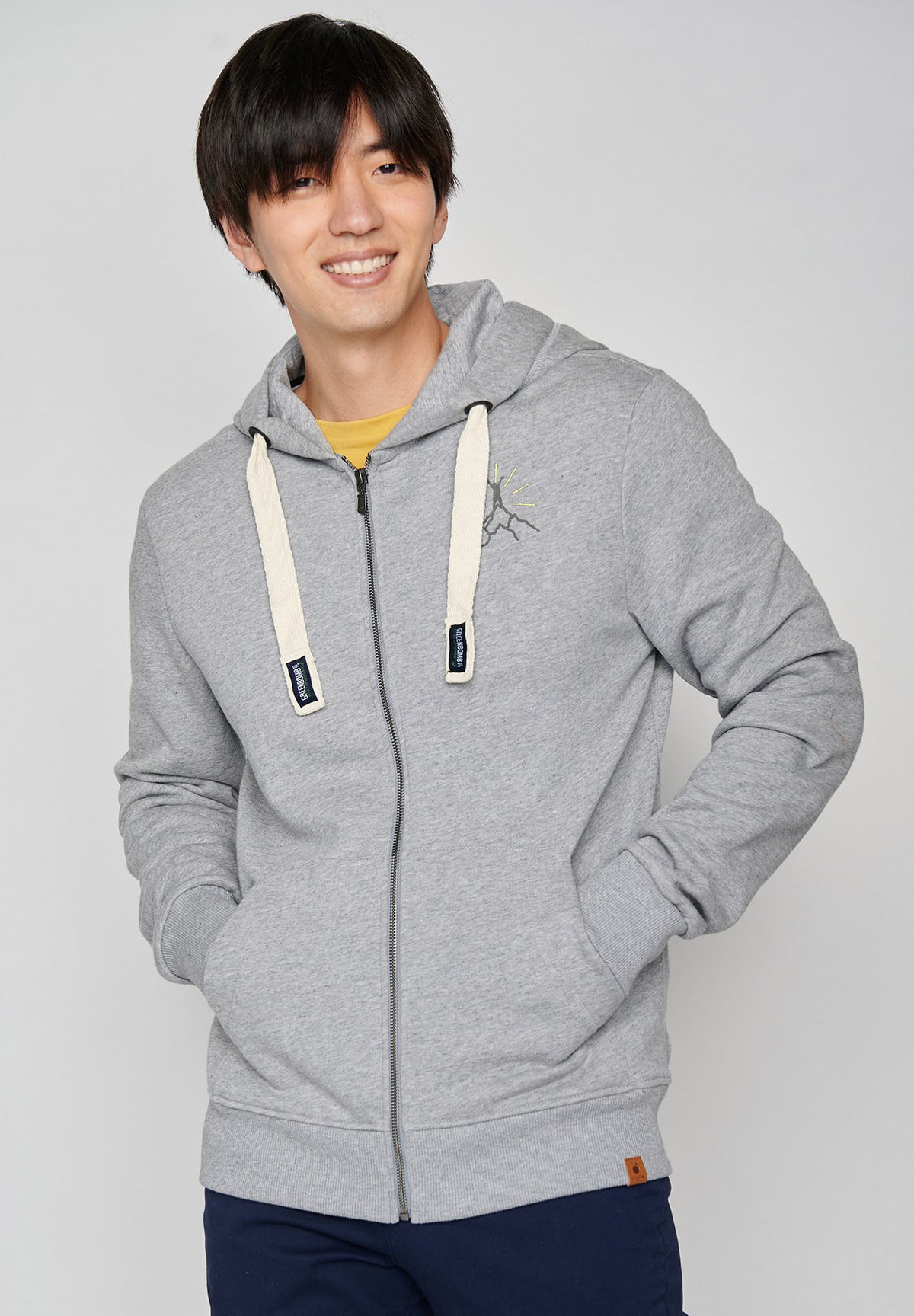 Heather Grey: Entspannte Zipjacke aus Bio-Baumwolle für Herren [7032]