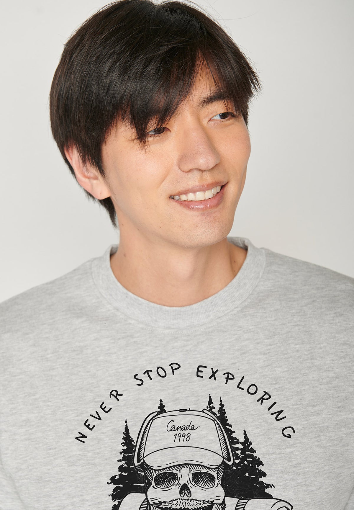 Heather Grey: Gemütliches Sweatshirt aus Bio-Baumwolle für Herren [7070]