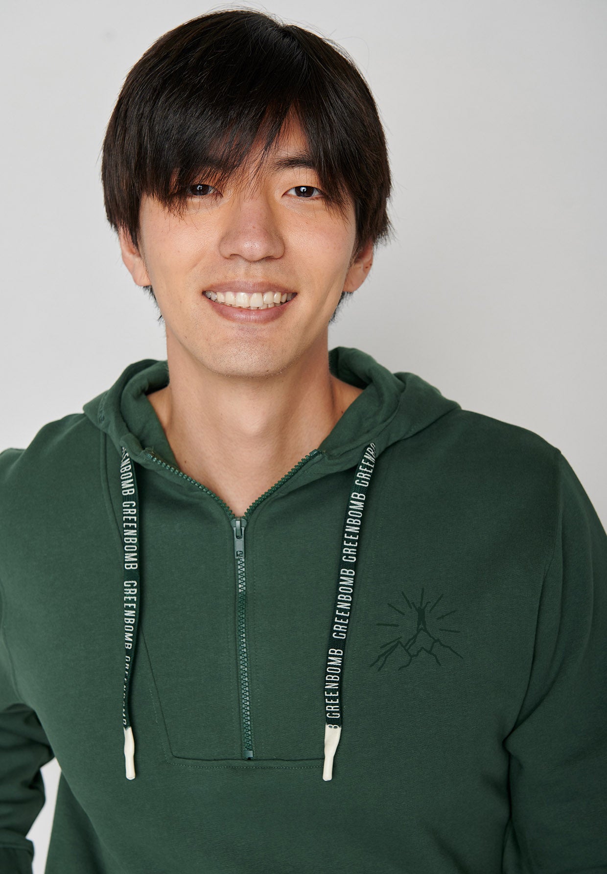 Bottle Green: Lässiger Half-Zip aus Bio-Baumwolle für Herren [7194]